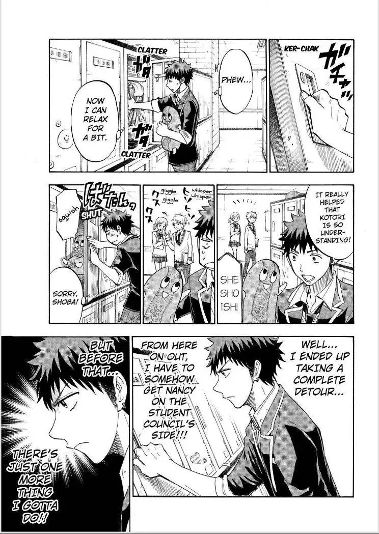 Yamada-kun to 7-nin no Majo Chapter 108 9